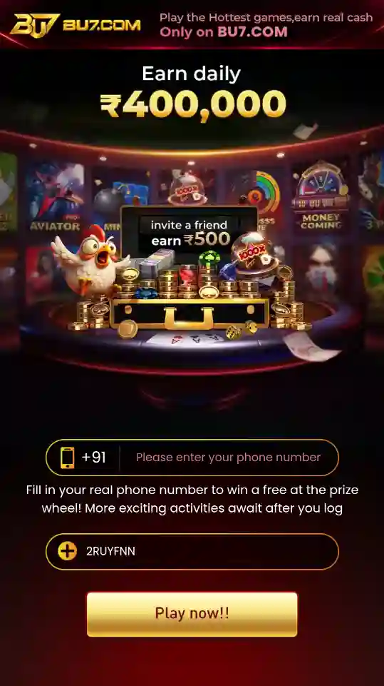 BU7 Game Android app mobile interface