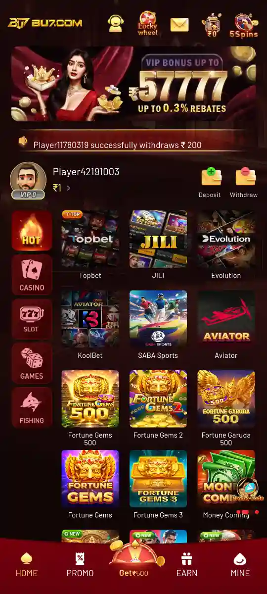 BU7 Game account and mobile navigation screen