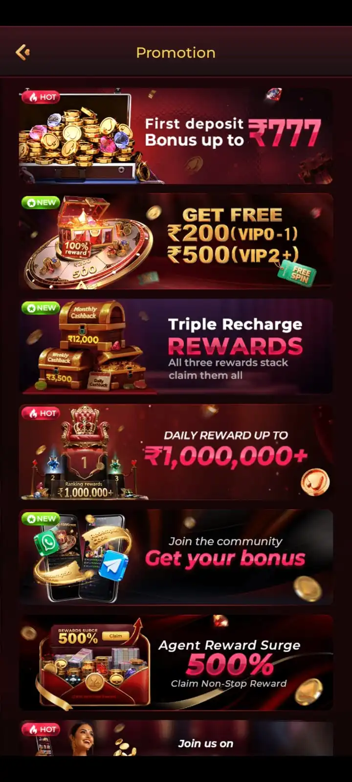 gem7 game bonus